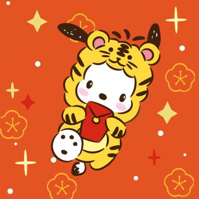 过年喜庆卡通头像2025最新款(10)