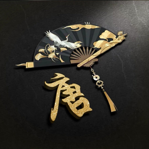 吸引人的姓氏头像(6)