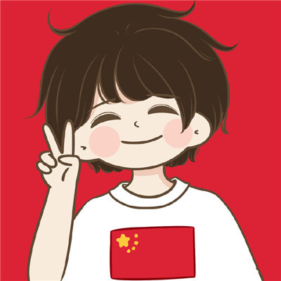 又简单又耐看的二次元头像(4)