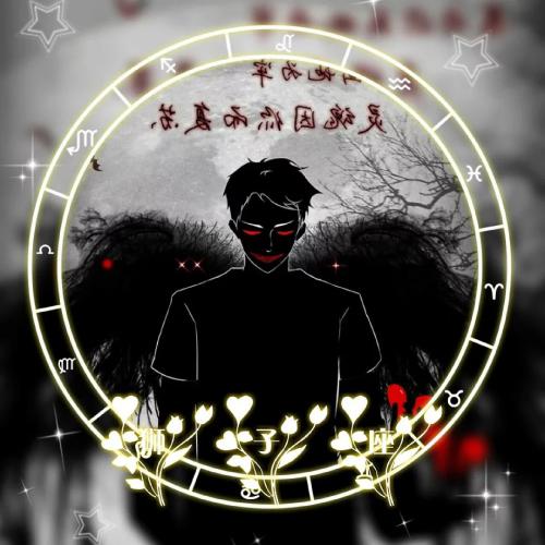 十二星座恶魔头像 – 独特个性与魅力展现(5)