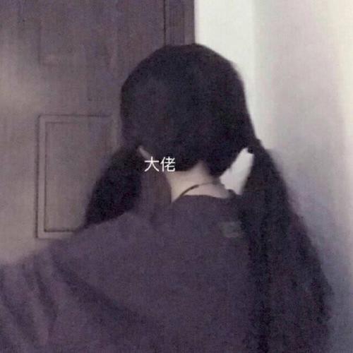 女生头像大全可爱呆萌小清新(14)