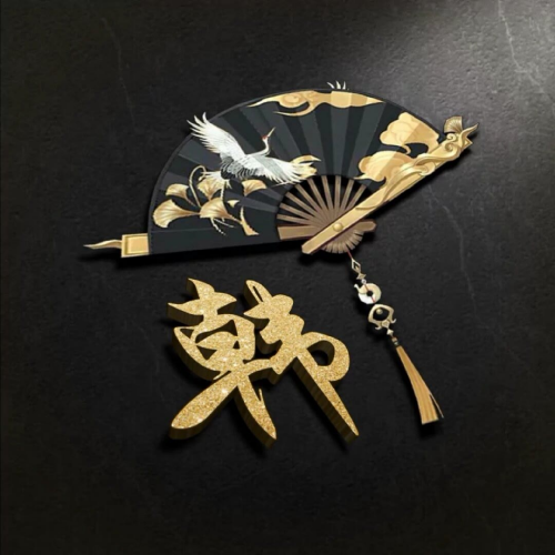 吸引人的姓氏头像(10)