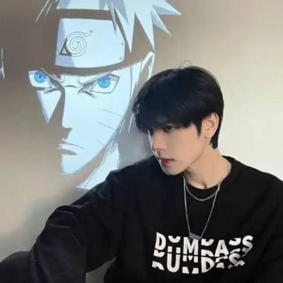 永久不想换的头像男(23)