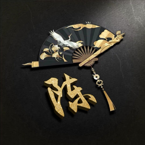 吸引人的姓氏头像(12)