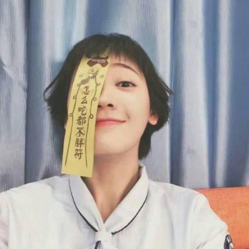 仙气飘飘的女生专用头像(9)