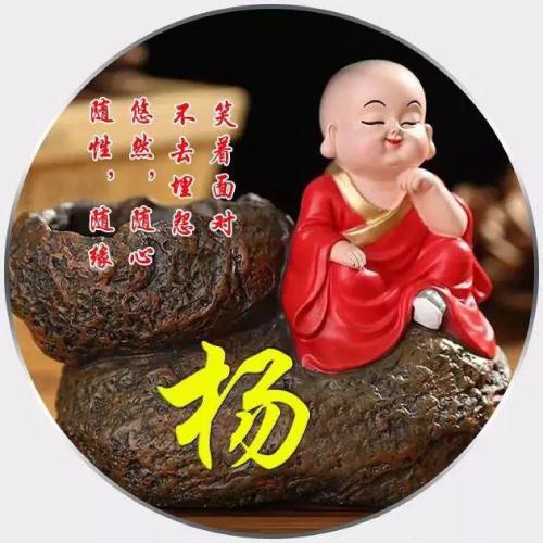 一禅小和尚图片可爱 萌萌哒小和尚图片(8)