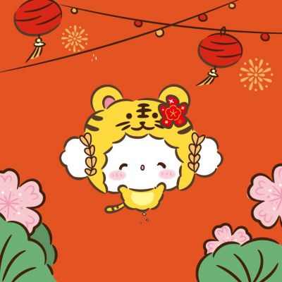 过年喜庆卡通头像2025最新款(8)