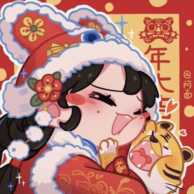 过年喜庆卡通头像2025最新款(4)