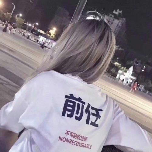 最新火爆的女生头像(12)