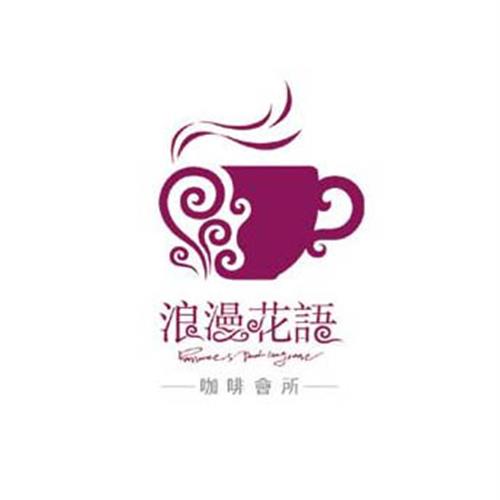 logo微信头像图片(25)