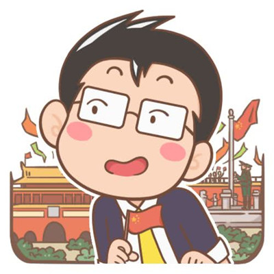 又简单又耐看的二次元头像(12)