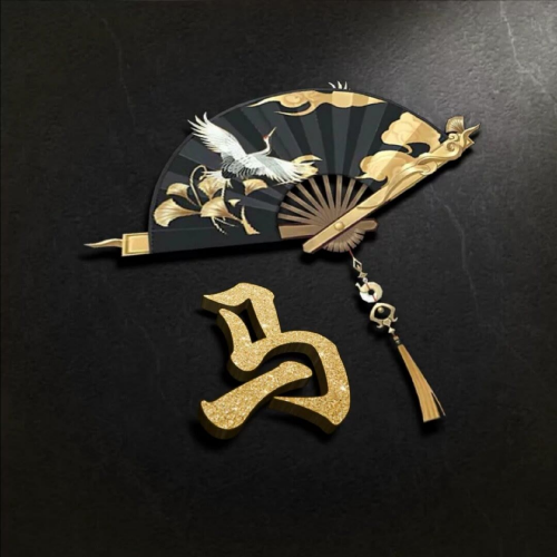 吸引人的姓氏头像(17)