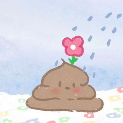 抖音最火30对情头(15)