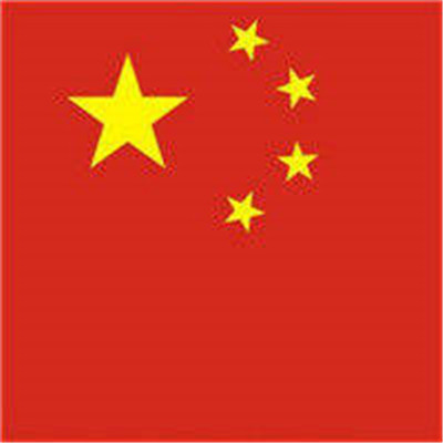 又简单又耐看的二次元头像(1)