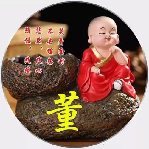 一禅小和尚图片可爱 萌萌哒小和尚图片(5)