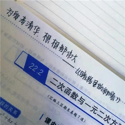 充满正能量的微信头像推荐 打造积极向上的社交形象(11)