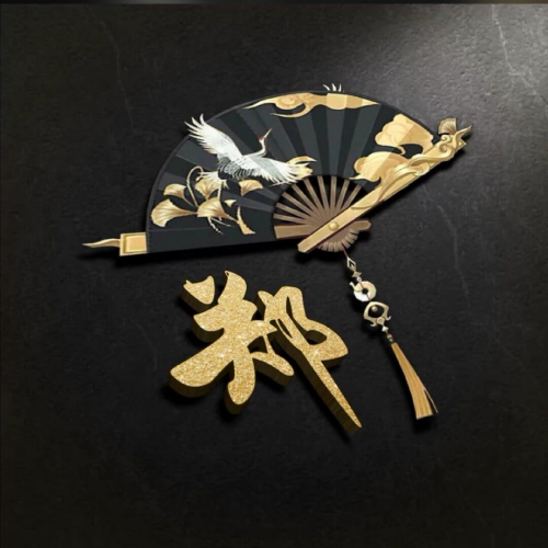 吸引人的姓氏头像(15)