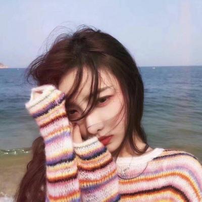 漂亮的女生微信头像高清(2)