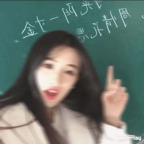 微信头像大全2024个性女生(12)