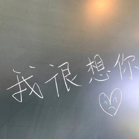 最美风景头像：提升你微信形象的秘诀(7)