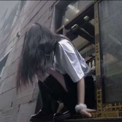 特别丧的女头像黑暗系(15)