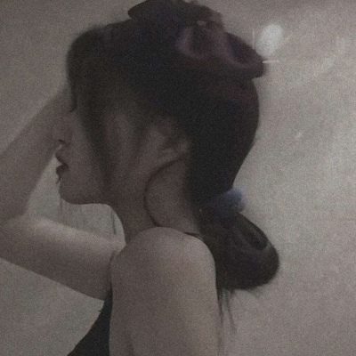 特别丧的女头像黑暗系(2)