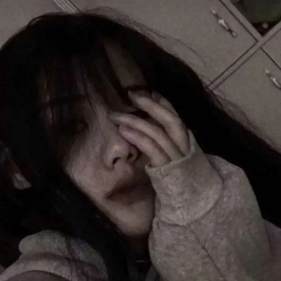 特别丧的女头像黑暗系(10)