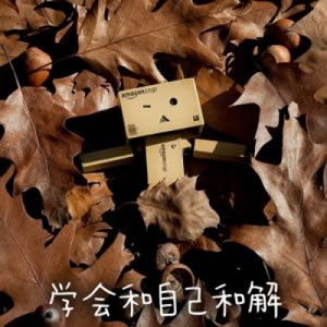 唯美风景的头像意境深远(14)