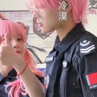 微信情侣头像远离世俗(6)