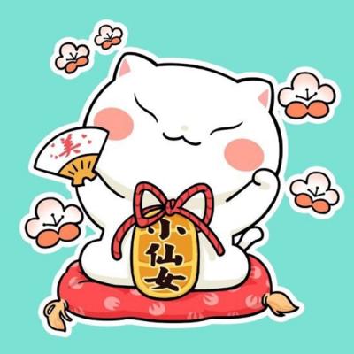 女人最吉利微信头像旺夫(16)