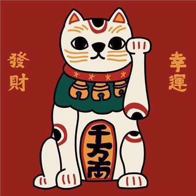 女性招财转运微信头像图片(16)