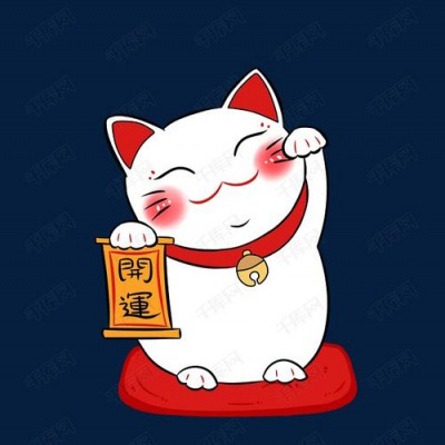 女性招财转运微信头像图片(1)