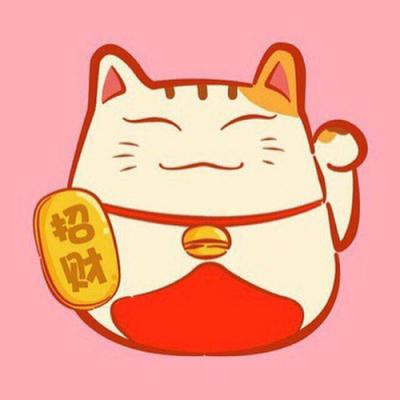 女人最吉利微信头像旺夫(18)
